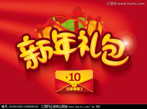 图卢兹第二大学会计文凭证书